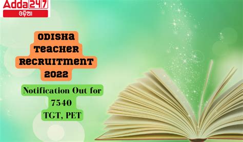OSSC Teacher Recruitment 2022 Notification Out for 7540 TGT, PET