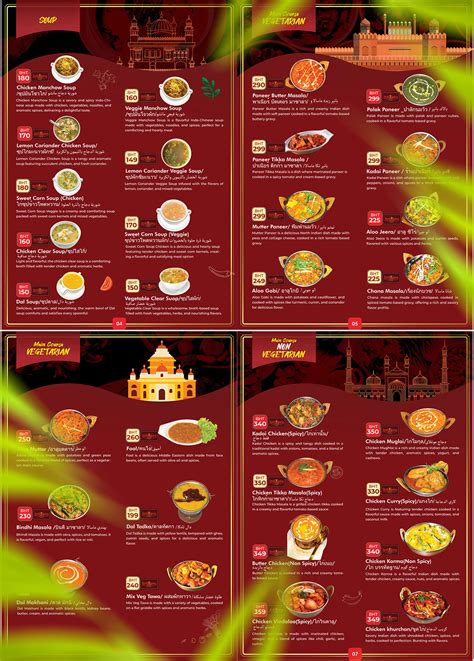Restaurant Food Menu 的图像结果