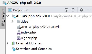 PHP_API签名指南_API签名指南_AK/SK签名认证操作指导_签名SDK与demo_华为云