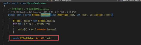 Et Optimization Program 的图像结果