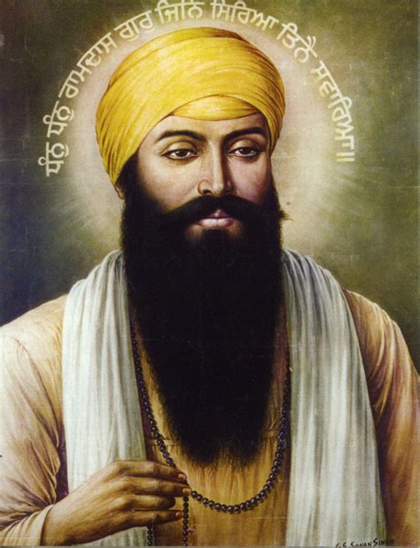 Guru Ram Das