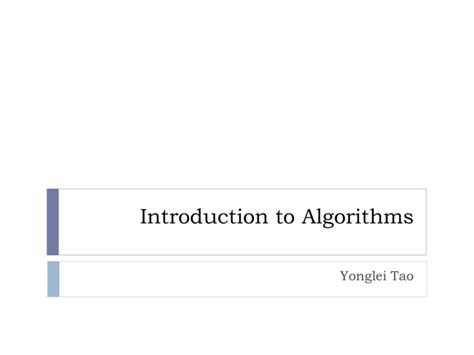 Algorithms Lesson 的图像结果