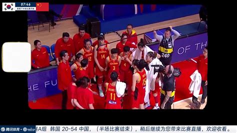 韩国男篮和中国男篮哪个强-韩国男篮和中国男篮实力对比-腾蛇体育
