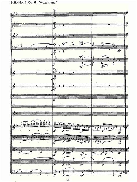 D大调小提琴协奏曲 Op 35第一乐章 一 Peter Ilyitch Tchaikovsky 彼得 伊利奇 柴可夫斯基 小提琴谱,总谱 简谱,五线谱