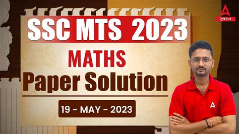 SSC MTS Math Tricks 的图像结果