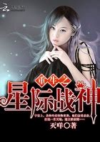 《重生之魔鬼巨星》bySISIMO - 哔哩哔哩