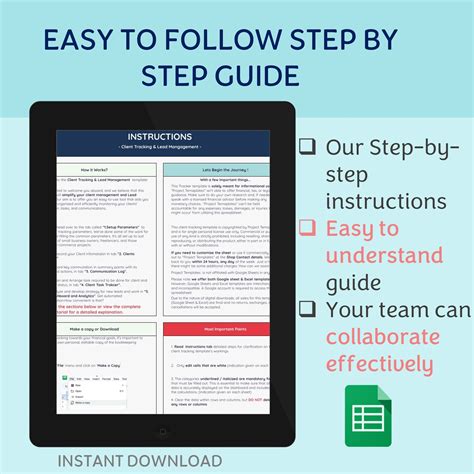 Customer Tracker 的图像结果