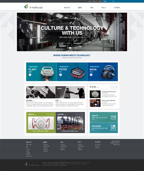 Image result for Maina Maina Cello