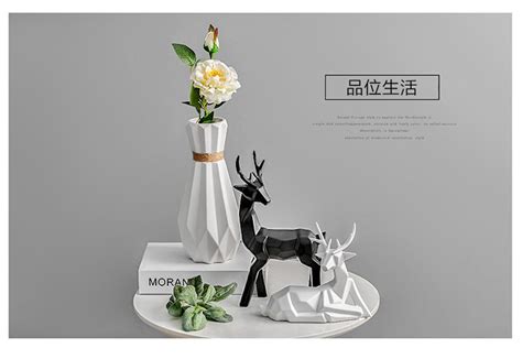 北欧素坯陶瓷花瓶现代简约创意个性摆件客厅服装店商场台面装饰品-美间设计