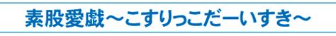 Image result for Transfer Function Block MATLAB