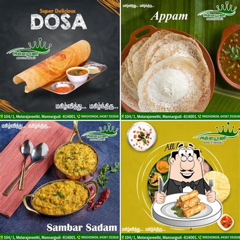 Top 7 restaurants in Mannargudi, august 2025 - Restaurant Guru