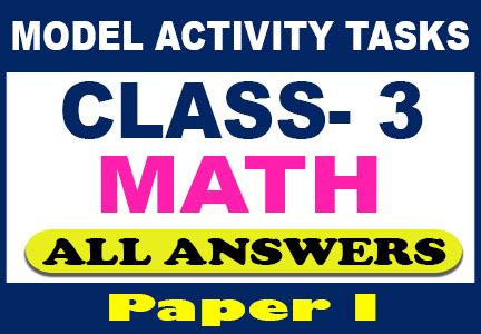 Model Activity Task Math Part 1 Class 10 的图像结果