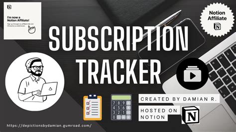 Tracking Subscription 的图像结果