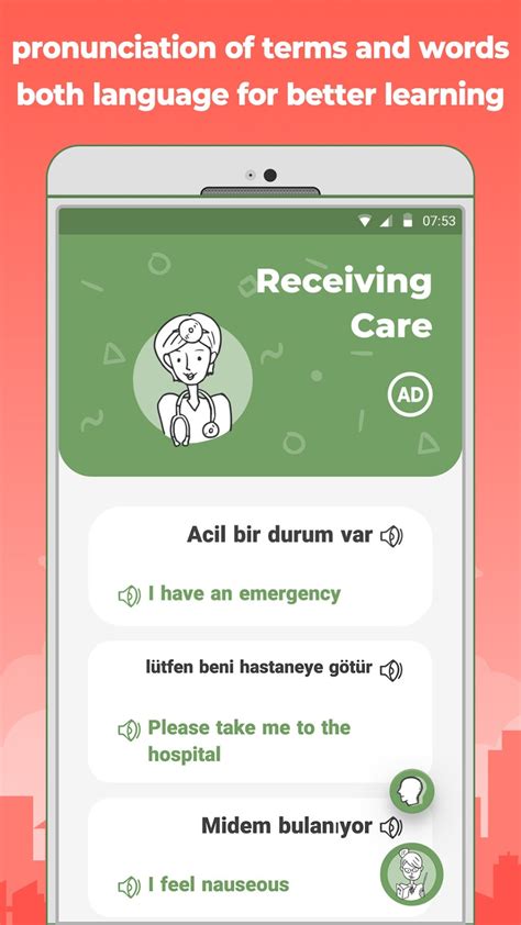 Image result for Learning Turkish