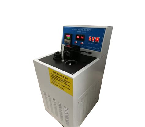 SC-510A石油产品凝点测定仪_蒸馏/馏程/倾凝点类_长沙思辰仪器科技有限公司