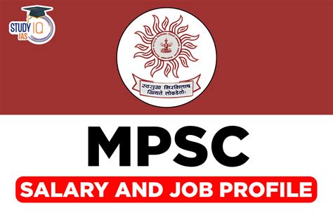 MPSC Posts Information 的图像结果