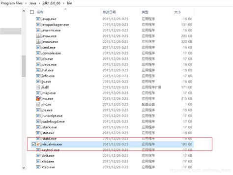 Java Hprof 的图像结果