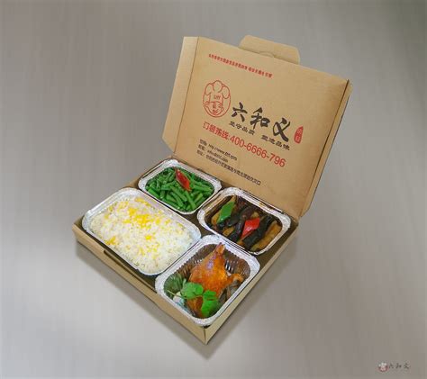 中式快餐店菜单菜谱模板-包图网