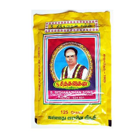125 GM Vibhuti Powder puja Shiva POOJA scented ceremonial mark palani ...