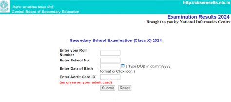 CBSE Class 12 Result 2024 Out: Great 87.88 PP Achieved