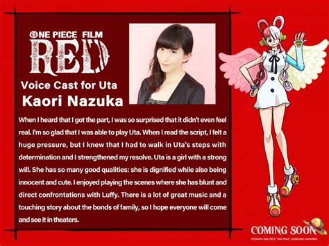 Red Cod Piece Singer 的图像结果