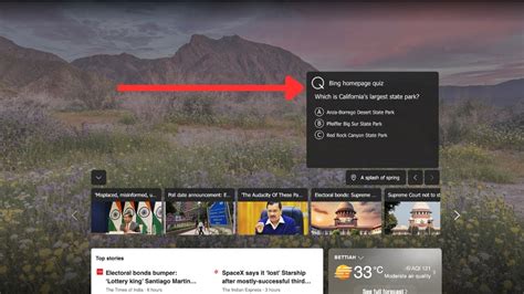 Bing Quiz Cha 的图像结果