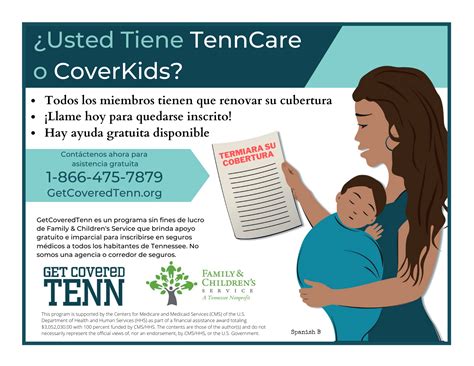 Health Insurance Coverage Information – Student Health Services ...