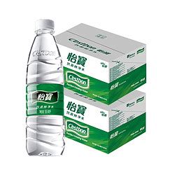 雀巢（Nestle）饮用水 优活 330mlX24瓶 整箱