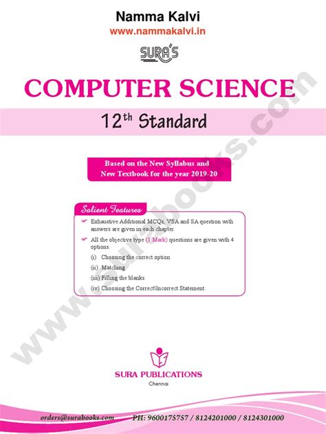 Image result for 12th Computer Science Guide
