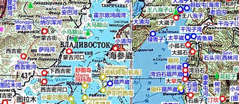 外东北哪些带括号的地名历史地理轻知识计划