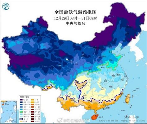 “北京大风”上热搜！ 或接近近10年极端最低气温，网友：冻麻木了 | 北晚新视觉