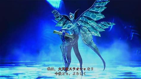Image result for Alien Stage Lighting