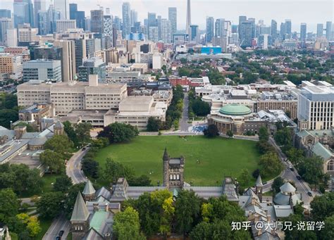 加拿大留学|学费最低的大学——纽芬兰纪念大学