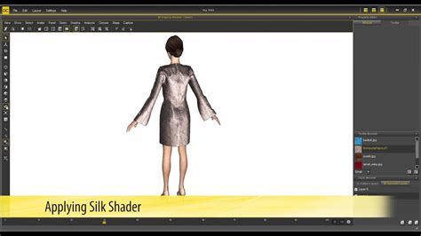 Image result for DC Suite Tutorial