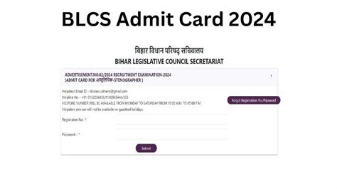 BLCS Admit Card 2024 OUT at biharvidhanparishad.gov.in: Bihar Vidhan ...