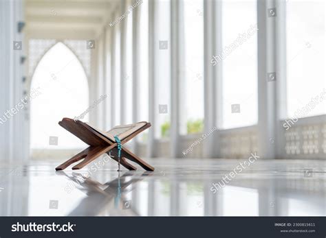 Islamic Concept Holy Al Quran Written Stock Photo 2300815611 | Shutterstock