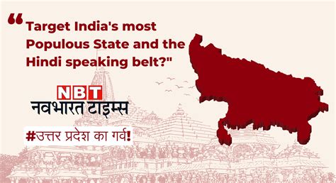 भारत की पसंद!