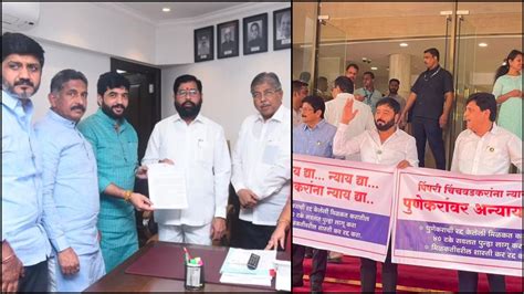 Will Punekars get 40% discount on property tax? Here's what we know as ...