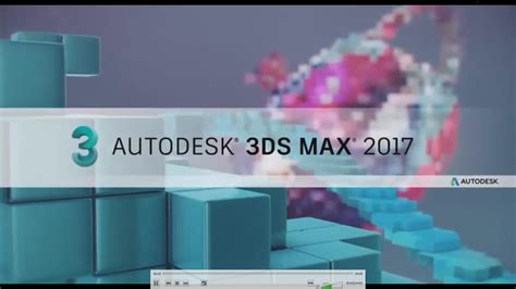 Image result for Autodesk 3ds MAX Features