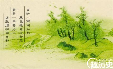 春の雨 画像素材、クリエイティブでHDの壁紙, 緑の雨, 植物 背景フリー
