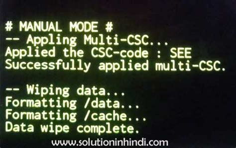 pattern-pin-lock-kaise-tode.jpg - Solution In Hindi