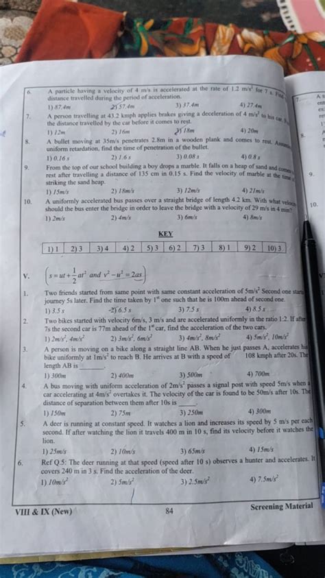 AMBIL SEKARANG
