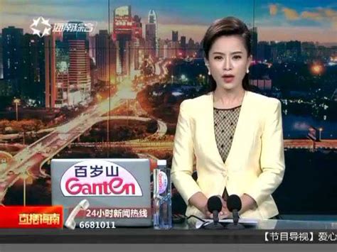 2017中国海南(三亚)国际桥牌节闭幕 公团公双冠军产生|桥牌|海南|三亚_新浪新闻