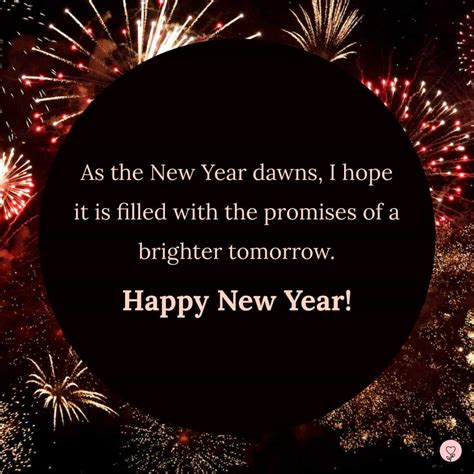 Happy New Year's Eve Quotes | Fanny Printable
