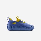 Aretto Kids - World's First Expanding Shoes For Growing Kids