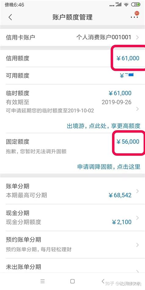 可当交通卡，近300个城市互通，上海工会会员服务卡明年升级啦！_城事 _ 文汇网