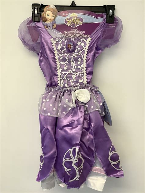 Sofia The First Clothing