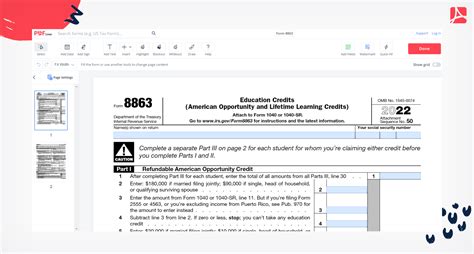 Form 8863 的图像结果