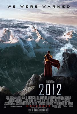 《2012》电影免费在线观看地址-咪咕影院