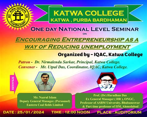 Official Website | Katwa College